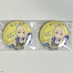 2025年最新】ネオユニヴァース 缶バッジの人気アイテム - メルカリ