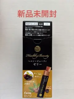 2026年最新】Curves ダイエット食品の人気アイテム - メルカリ