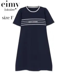 【eimy istoire/エイミーイストワール】ロゴニットミニワンピース