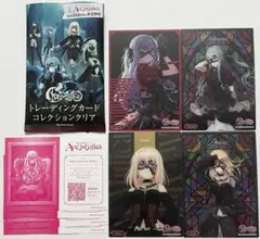 バンドリ！ Ave Mujica カード4枚