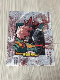 僕のヒーローアカデミア　ジャンプフェスタスペシャルセット　クリアファイル　新品