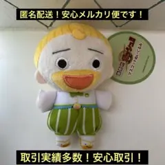 キャンチョメ マスコット 金色のガッシュ2