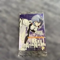 エヴァンゲリオン ウエハースカード綾波レイ
