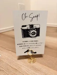 フォトサイン　クリップ付