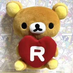リラックマ ぬいぐるみ　ハートメッセージ　プライズ　2008年