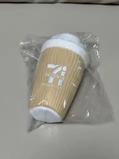セブンイレブン ハッピーくじ B賞 セブンカフェ ぬいぐるみチャーム　ベージュ