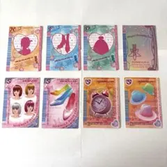 ラブアンドベリー　ラブベリ　カード　8枚セット