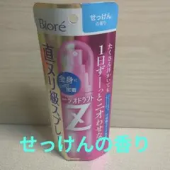 花王 ビオレ薬用デオドラントZ 直ヌリ級全身用スプレー無香性 110ml