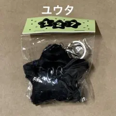 2025年最新】ユウタ ヒトデの人気アイテム - メルカリ