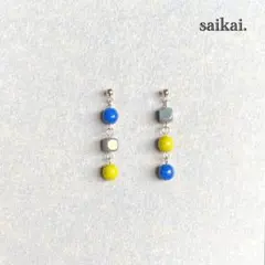 [870]カラフルチェコガラスのアシンメトリーピアス ブルー グレー グリーン