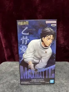 【乙骨憂太】 【範馬勇次郎】 【ハンコック】 【オカルン】 まとめ売り