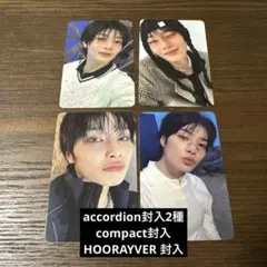 Stray Kids スキズ　KARMA アイエン　封入　セット
