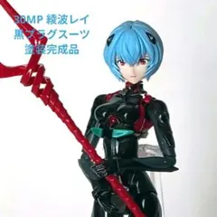 30MP アヤナミレイ（綾波レイ）改造品 - メルカリ