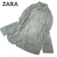 ZARA 長袖シャツ　ブラウス　モダール生地　光沢感　トップス　S