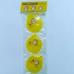 【匿名】■バザールでござーる バザール3兄弟ストローキャップ（缶ドリンク用）■