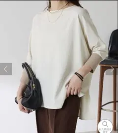 コラージュ ガリャルダガランテ ジャージ袖リブTブラウス