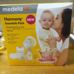 medela Harmony Essentials Pack 手動さく乳器