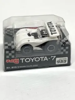 Item thumbnail for item 0ef5d646-f7eb-456e-9c84-880be5461647