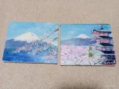 油絵 真作 直筆サイン入り 1号8万2千円の画家 F6号 - メルカリ