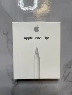 Apple Pencil用 純正替えチップ（4個入り）新品未開封