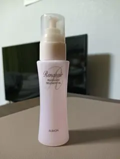 アルビオン ルネセア フレグランス　トリートメントオイル