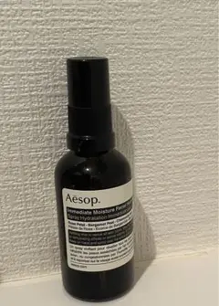 【Aesop】 保湿ミスト　送料込