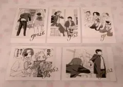 ウィンブレ ぱしゃこれ 5点セット