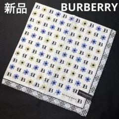 ★新品★ BURBERRY バーバリー ハンカチ　スカーフ　 No.095 大判