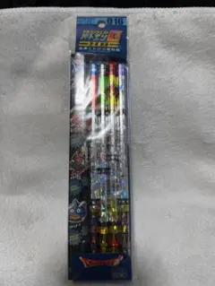 ドラクエ バトエンG 歯車じかけの魔物編