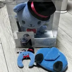 JOCHAM ジェオチャム ぬいぐるみ レイン