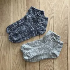 ♡靴下 2足セット 23-25cm♡