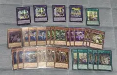 遊戯王 引退品 ゴールドレアのみ 3枚1組全60種 約180枚まとめ