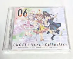 「オンゲキ」～ONGEKI Vocal Collection 06/マーチング…