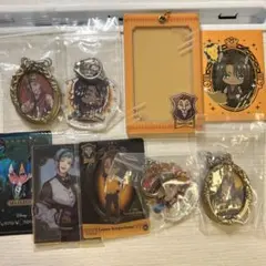 ツイステッドワンダーランド　ツイステ　まとめ売り