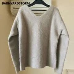 バンヤードストーム