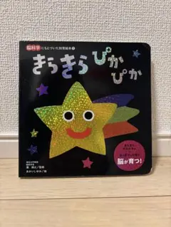 Item thumbnail for item cf975d10-e007-4633-a30a-946e5eb1bf2a