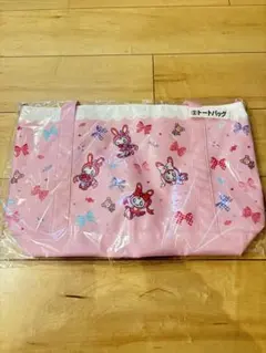 Item thumbnail for item 44ea87aa-523b-4be2-aa0c-7265d70dd520