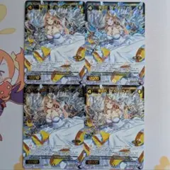 2026年最新】wixoss ダイヤブライドの人気アイテム - メルカリ