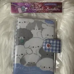 Q-LIA クーリア シールバインダー 犬