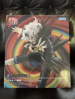 SEGA FIGURIZMα オカルン トランスフォーム