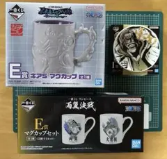 ワンピース一番くじ　ギア5 マグカップ E賞　両翼決戦　マグカップ2個小皿セット