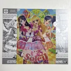 アイカツクリアファイルコレクション2 Soleil ソレイユ
