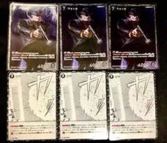 コナンカード　黒　ウォッカ　カッ