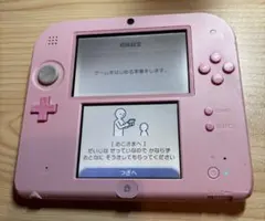 初期化済　Nintendo 2DS ピンク 本体　ニンテンドー