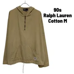 90s Ralph Lauren アノラックパーカー ベージュ コットン 春夏秋