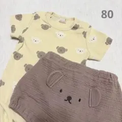 プティマイン ♡ ボリス 半袖 ロンパース パンツ ブルマ 80