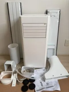 TAKARA BEAUTY MATE TM3 業務用美容機器 TMキューブ - メルカリ
