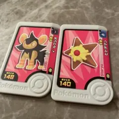ポケモンフレンダ　　ルクシオ／ヒトデマン　2枚セット