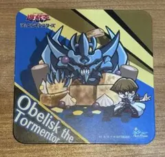 遊戯王 オベリスクの巨神兵 海馬瀬人コースター