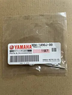 YAMAHA純正　ニードルセット3DM-1490J-00 1 ビラーゴ250等のサムネイル